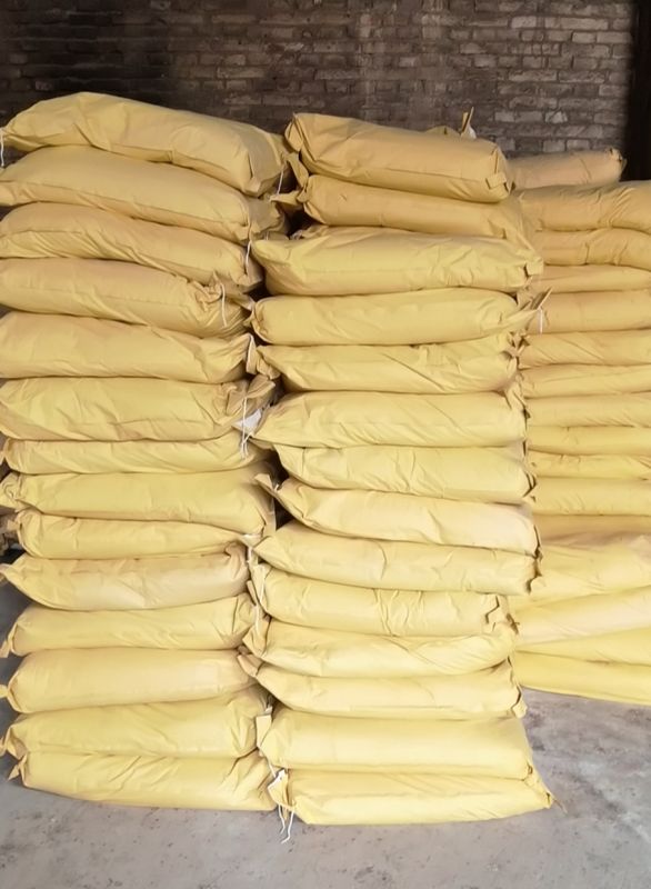 刨花板專(zhuān)用石蠟乳化劑(無(wú)氨)